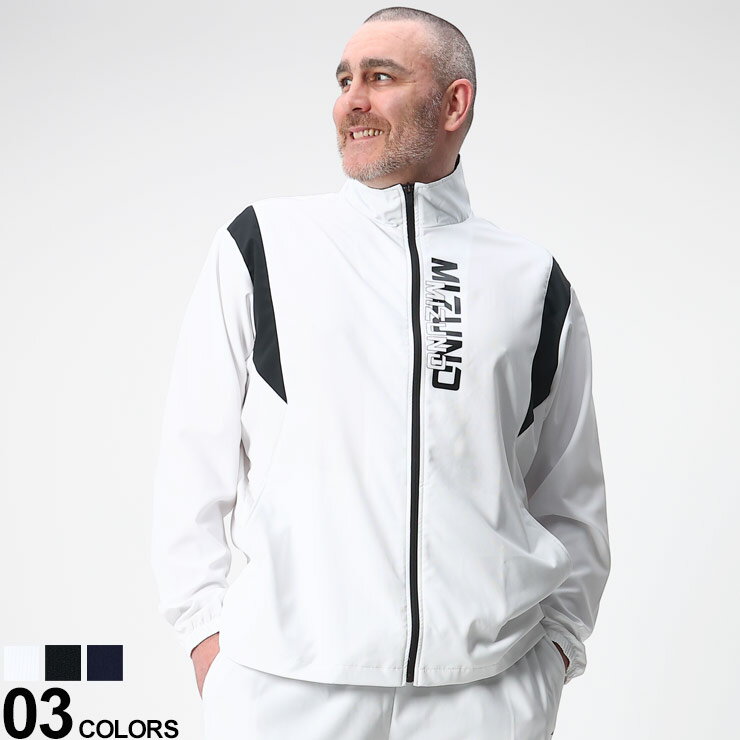 大きいサイズ メンズ MIZUNO (ミズノ) 吸汗速乾 フルジップ トレーニング クロスシャツ ジャケット ブルゾン スポーツ K2JCAB30