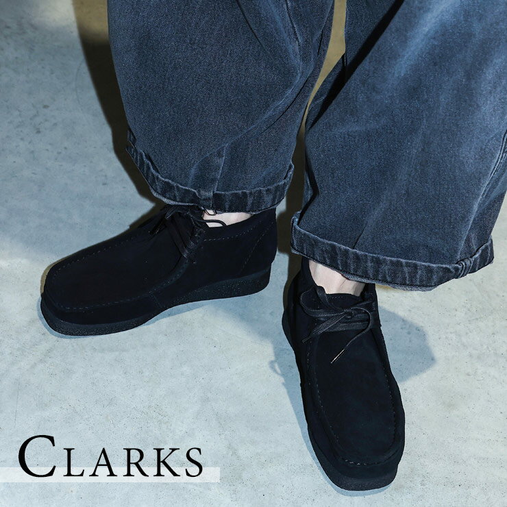 クラークス ワラビー ブーツ スエード Clarks レースアップ ビジネス スニーカー 26172823