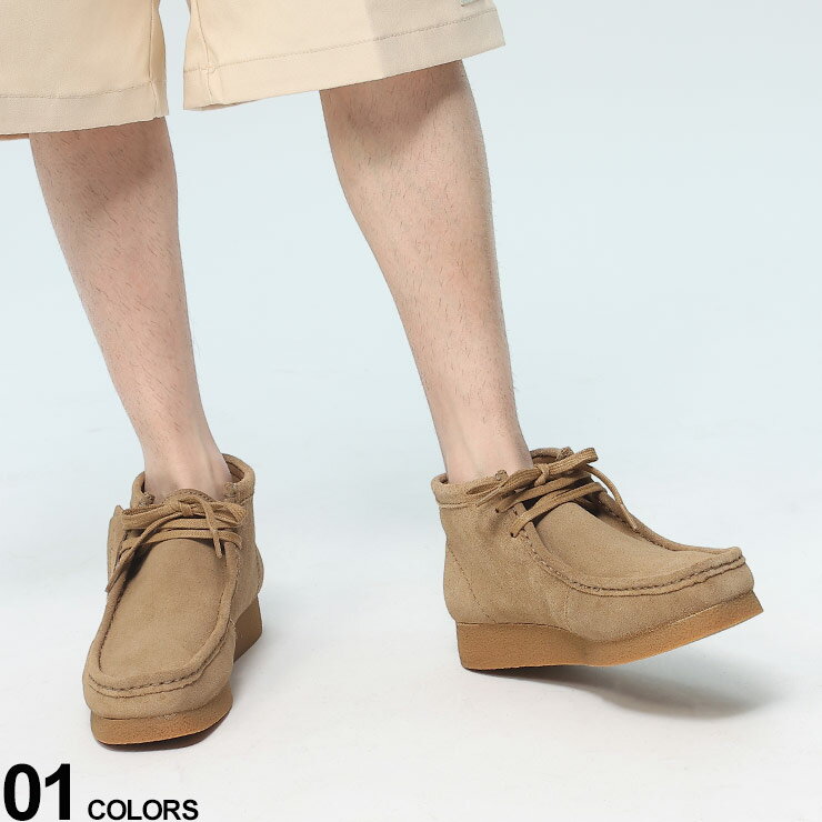 クラークス ワラビー ブーツ スエード Clarks レースアップ ビジネス スニーカー 26172824