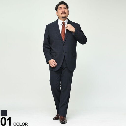 大きいサイズ メンズ HYBRIDBIZ (ハイブリッドビズ) 2WAYストレッチ ウォッシャブル シングル ツーパンツ スーツ【KB体 KBE体 2KE体 3L 4L 5L 6L 7L 8L】 2本パンツ ストレッチ 洗える 6123150NT 大きいサイズ メンズ HYBRIDBIZ (ハイブリッドビズ) 2WAYストレッチ ウォッシャブル シングル ツーパンツ スーツ【KB体 KBE体 2KE体 3L 4L 5L 6L 7L 8L】 2本パンツ ストレッチ 洗える 6123150NT