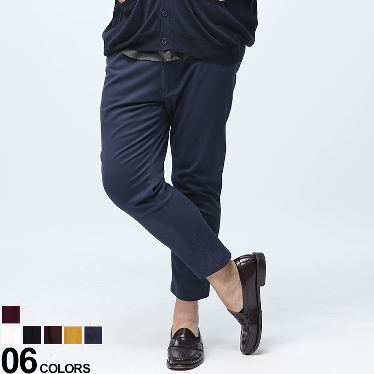 Rakuten - 大きいサイズ メンズ B＆T CLUB (ビーアンドティークラブ) ストレッチ 無地 ノータック イージー ロングパンツ パンツ ロング シンプル BTTS2333