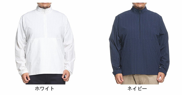 大きいサイズ メンズ UNDER ARMOUR (アンダーアーマー) LOOSE STORM ハーフジップ 総柄 ジャケット PIVOT WIND JACKET ブルゾン ゴルフ スポーツ UM1286D22