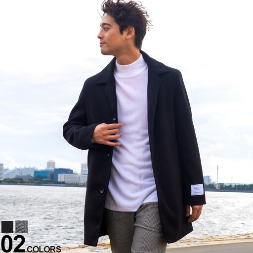 VITTORIO VENETO (ヴィットリオヴェネト) ふわかるWOOLLY+ ストレッチ 軽量 無地&柄 ステンカラー コートメンズ ビジネス 紳士 アウター コート フォーマル シングル 544220023AW5899 VITTORIO VENETO (ヴィットリオヴェネト) ふわかるWOOLLY+ ストレッチ 軽量 無地&柄 ステンカラー コートメンズ ビジネス 紳士 アウター コート フォーマル シングル 544220023AW5899