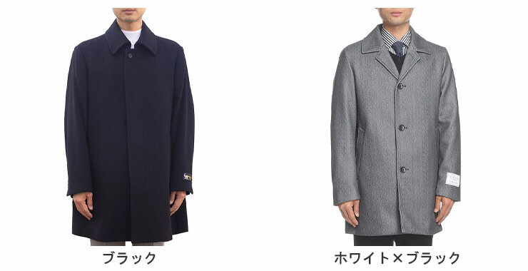 VITTORIO VENETO (ヴィットリオヴェネト) ふわかるWOOLLY+ ストレッチ 軽量 無地＆柄 ステンカラー コートメンズ ビジネス 紳士 アウター コート フォーマル シングル 544220023AW5899