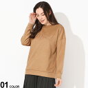 WEEKEND MAX MARA (ウィークエンド マックスマーラ ) 起毛 ロゴ刺繍 クルーネック トレーナーブランド レディース トップス プルオーバー 長...