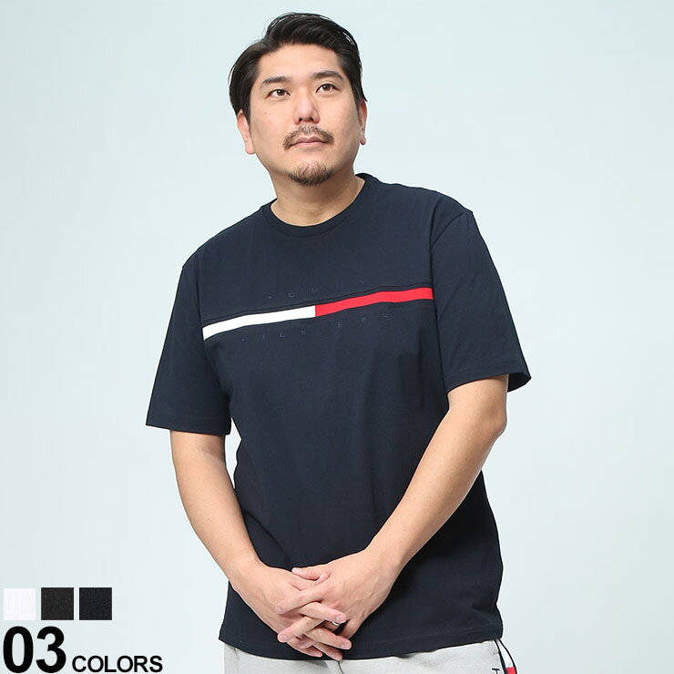 大きいサイズ メンズ TOMMY HILFIGER (トミーヒルフィガー) 綿100％ フラッグ刺繍 ロゴ クルーネック 半袖 Tシャツ TINO Tシャツ 半袖 コットン 春 夏 スポーツ トラッド ストリート 7849807D22