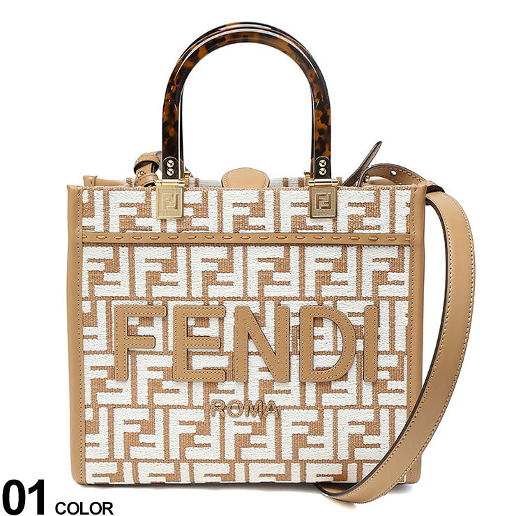 Rakuten - FENDI (フェンディ) ロゴ ハンドバッグ フェンディ サンシャインブランド レディース バッグ 鞄 ショルダー トートバッグ FDL8BH394APZL
