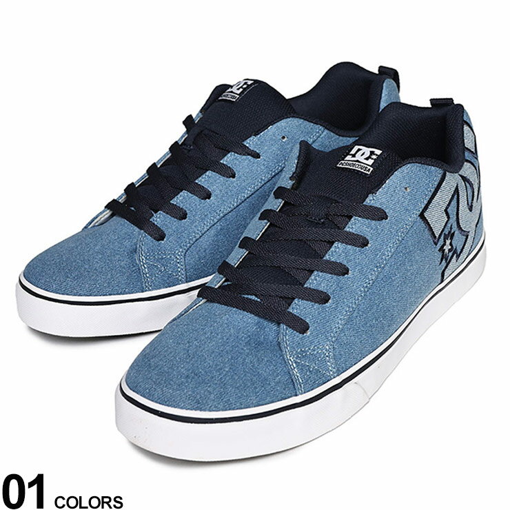 DCSHOECOUSA (ディーシーシューズ) ウォッシュ加工 デニム BIGロゴ ローカットスニーカー COURT VULC TX SE DM241025 大きいサイズ メンズ シューズ 靴 スニーカー ローカット