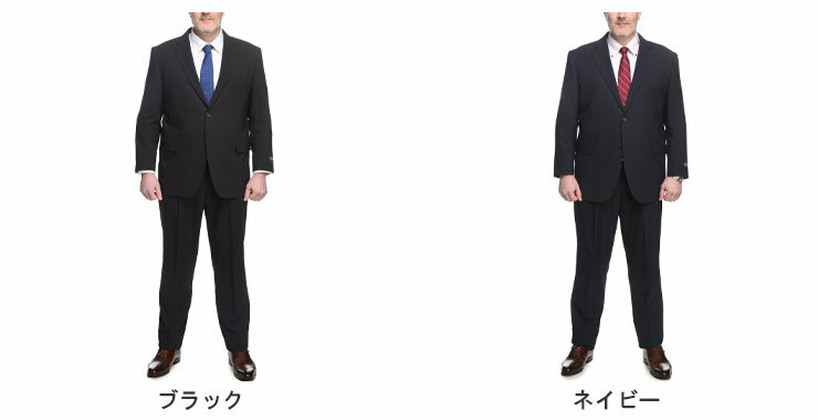 HYBRIDBIZ SUPERMOVE (ハイブリッドビズスーパームーブ) ウール混 ウォッシャブル チェック柄 シングル二ツ釦 アジャスター ツーパンツ スーツ 5124153T 大きいサイズ メンズ ビジネス スーツ 2本パンツ