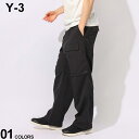 Y-3 (ワイスリー) クリンクルナイロン ウエストコード カーゴパンツ CR NYL PANTS Y3IV5838 ブランド メンズ 男性 ボトムス パンツ ロングパンツ