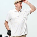 UNDER ARMOUR (アンダーアーマー) LOOSE UPF30 プレイオフ 3.0 アルバトロスプリント 半袖 ポロシャツ Playoff 3.0 Albatross Print Polo UM0951 大きいサイズ メンズ トップス シャツ ポロ スポーツ ゴルフ