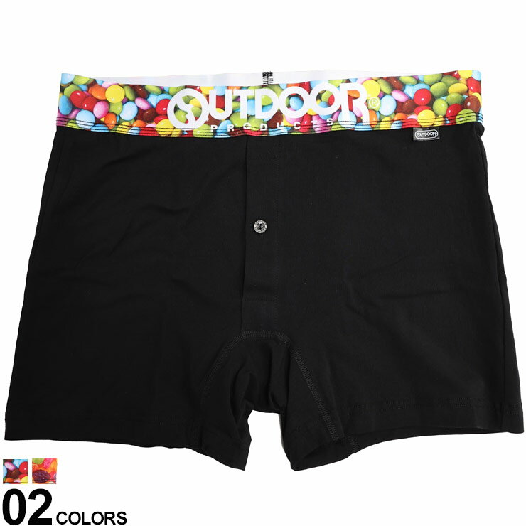 OUTDOORPRODUCTSスト...