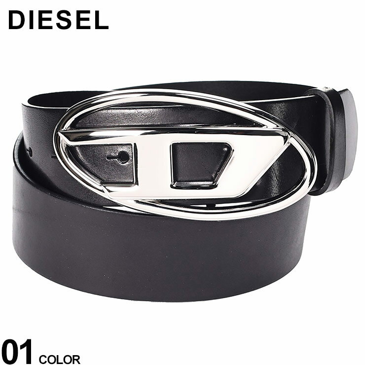 DIESEL (ディーゼル) 牛革 オーバルロゴ バックル留め ベルト DSLX08727PR666 ブランド メンズ 男性 レザー ベルト ビジネスベルト フォーマル