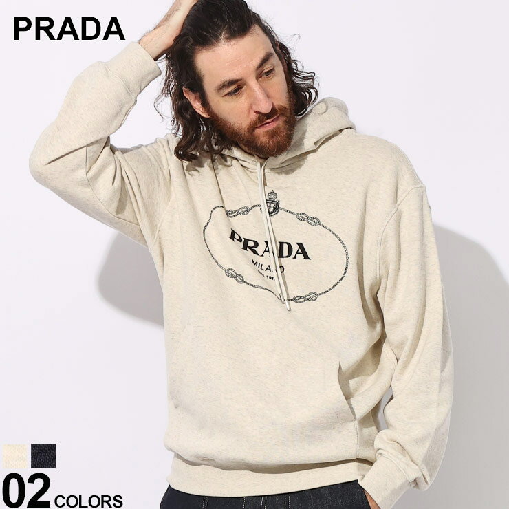 PRADA (プラダ) 裏毛 ロゴ刺繍 ポケット付き プルオーバー パーカー PRUJL24BS23213 ブランド メンズ 男性 トップス プルオーバー スウェット 長袖