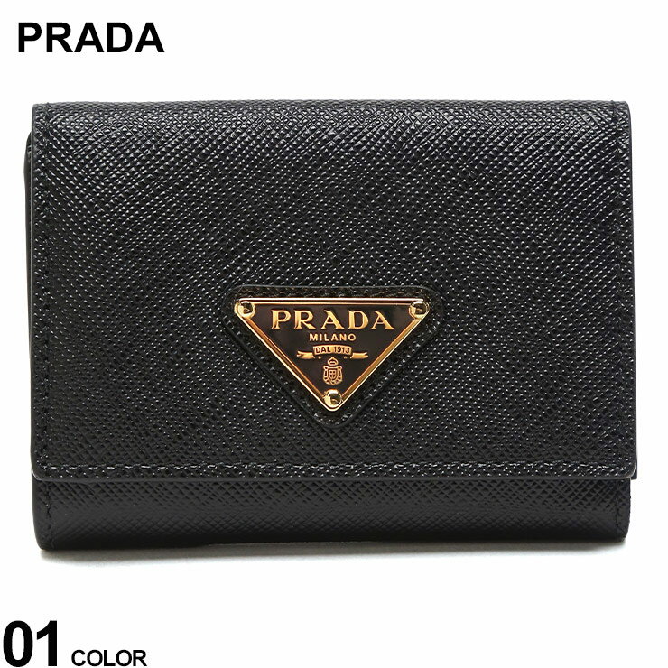 プラダ 財布（メンズ） PRADA (プラダ) サフィアーノレザー スナップボタン開閉 コンパクトウォレット PRL1MH042QHH ブランド メンズ 男性 財布 ギフト ウォレット