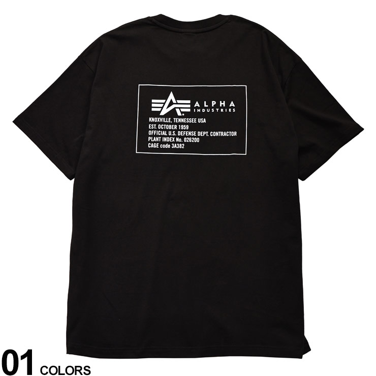 ALPHA INDUSTRIES INC (アルファインダストリーズ) MILSPEC BOX バックプリント 半袖 Tシャツ TC162085013L5L 大きいサイズ メンズ トップス Tシャツ 半袖 クルー