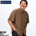 半袖シャツ Hi-SPEC ハイスペックシャツ 消臭 ビーアンドティークラブ カットシャツ 4L 5L 6L 7L 8L 9L 大きいサイズ メンズ 冷感 スー...