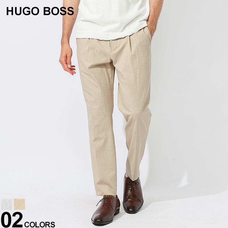 HUGO BOSS (ヒューゴボス) ストレッチ 