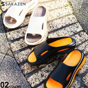 SAKAZEN (サカゼン) 幅広甲高 排水 バイカラー ライトクッションサンダル BTKZ20705 大きいサイズ メンズ シューズ 靴 シャワーサンダル プール レジャー(4)