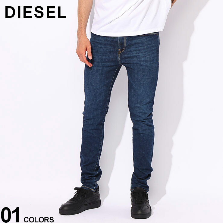 楽天市場】DIESEL ディーゼル(インチ28)(ズボン・パンツ 楽天市場】DIESEL ディーゼル(インチ28)(ズボン・パンツ
