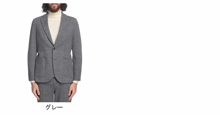 チルコロ1901 CIRCOLO 1901 ホームスパン ストレッチ シングル 2ツ釦 ジャケット CICN4522 ブランド メンズ 男性 アウター ジャケット フォーマル テーラード
