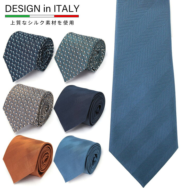 SAKAZEN (サカゼン) DESIGNinITALY シルク 総柄 ネクタイ 24AWSILKBT2 大きいサイズ メンズ ビジネス ネクタイ フォーマル タイ ギフト プレゼント