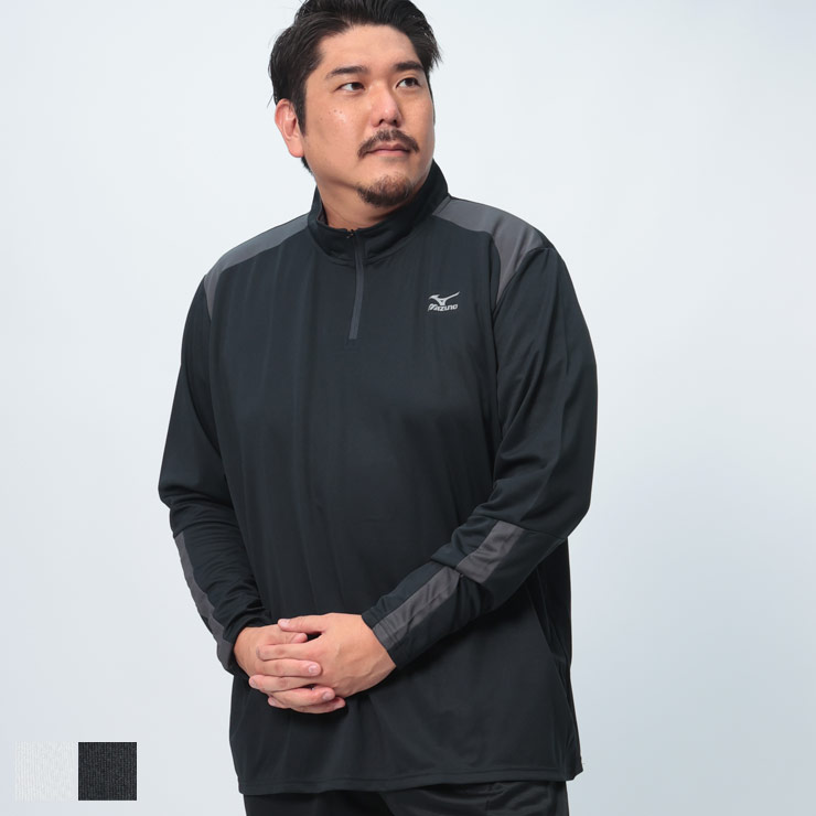 MIZUNO (ミズノ) Pure Hyper ハーフジップ 長袖 シャツ K2JABB90 大きいサイズ メンズ トップス シャツ スタンド スポーツ 防臭 防汚