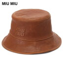 ミュウミュウ MIU MIU レザー エンボスロゴ クラシック バケットハット MIU5HC196F098L ブランド レディース 帽子 ハット バケットハット