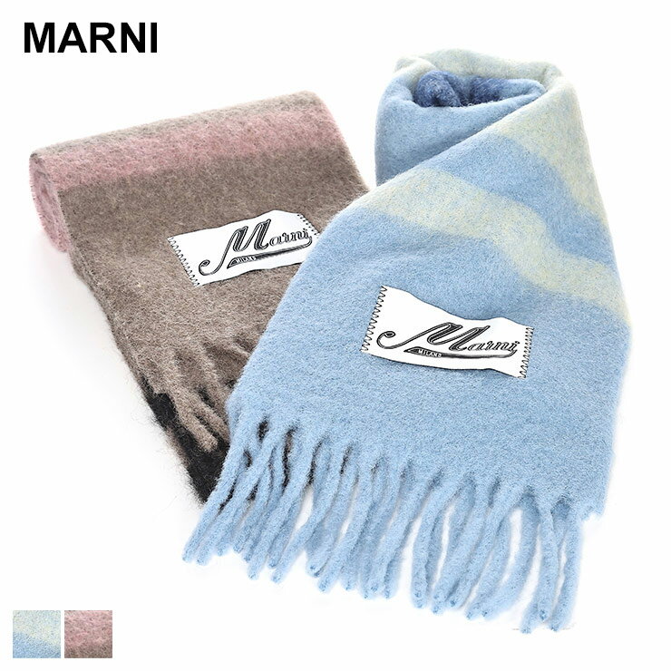 マルニ MARNI アルパカ モヘア ストライプ マフラー MALSCMC0122Y0 ブランド レディース マフラー スカーフ 防寒 秋冬