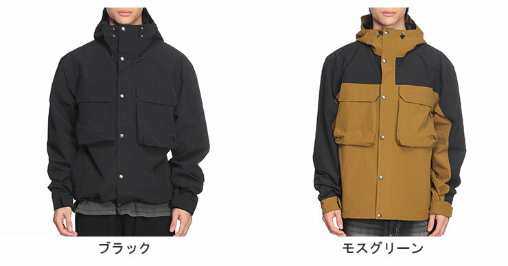 桑和 0284-00 防水防寒ブルゾン Sサイズ ネイビー(1) G.G. スポーツ アウトドア　野外 屋外 BBQ | 関連単語 女 スニーカー ラック 収納 ボックス ケース バッグ スリム アイデア 便利 グッズ クリスマス イベント 発表会 コスプレ 運動会 子供 ケース バンダナ