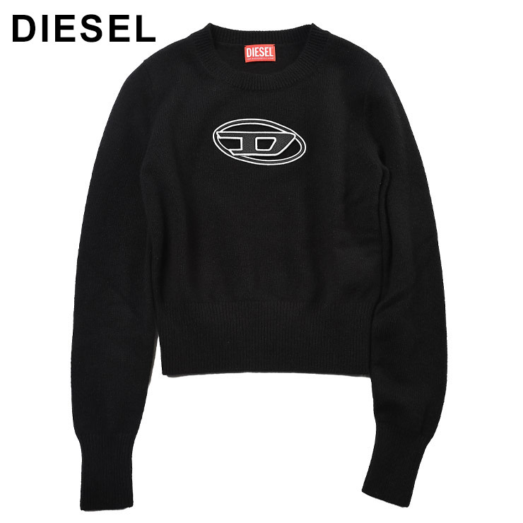 美品 DIESEL ディーゼル カシミヤ混 Dロゴ ニット セーター レディース DIESEL ディーゼル カシミヤ混 Dロゴ ニット セーター
