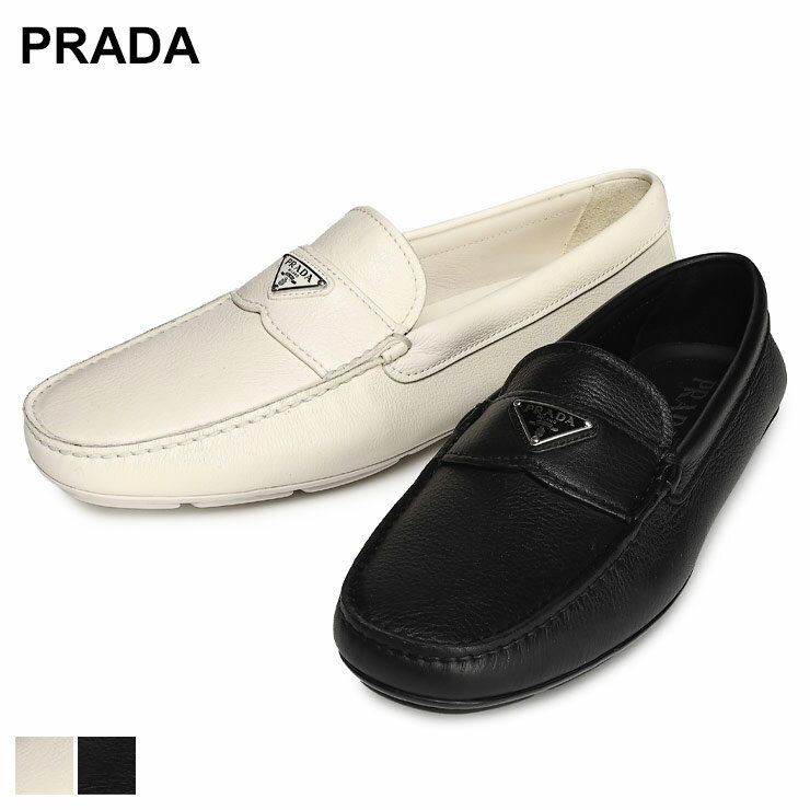 プラダ PRADA レザー トライアングルロゴ ドライビングシューズ PR2DD177ATG ブランド メンズ 男性 シューズ 靴 ローファー 革靴