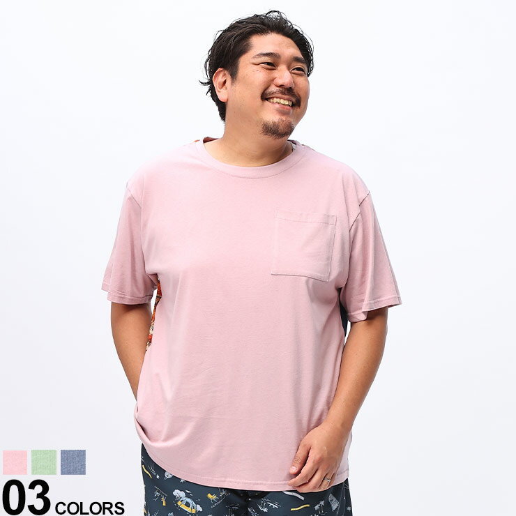 B＆T CLUB (ビーアンドティークラブ) 異素材切替 バックデザイン編み ポケット付き 半袖 T
