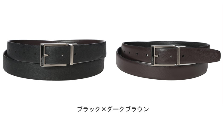 カルバンクライン Calvin Klein リバーシブル レザー ベルト CK11CK010021 ブランド メンズ 男性 ベルト ビジネス レザー 型押し