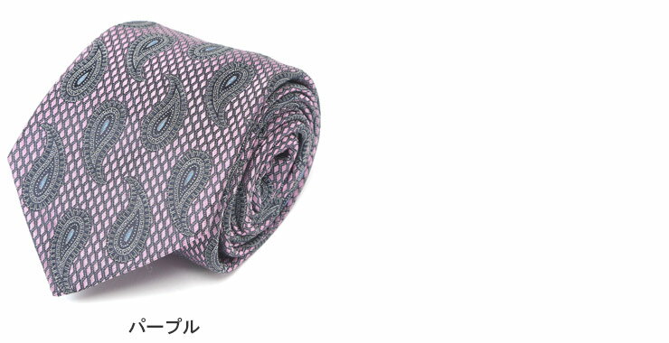 エトロ ETRO ペイズリー柄シルクネクタイ ETMASA0001AQ096 ブランド メンズ 男性 スーツ ネクタイ ビジネス フォーマル