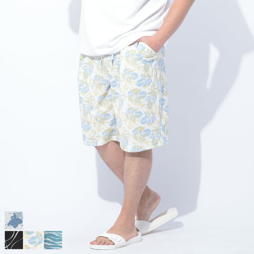 B&T CLUB (ビーアンドティークラブ) 快ラクWEAR DRY 総柄ワッフル ショートパンツ 8201307 大きいサイズ メンズ ボトムス ショートパンツ ストレッチ ショーツ 春 夏 B&T CLUB (ビーアンドティークラブ) 快ラクWEAR DRY 総柄ワッフル ショートパンツ 8201307 大きいサイズ メンズ ボトムス ショートパンツ ストレッチ ショーツ 春 夏