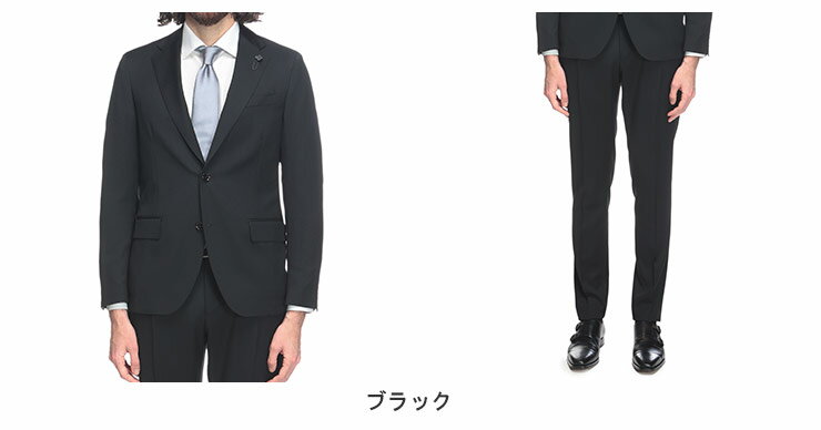 ラルディーニ LARDINI 無地 シングル ジャケット ワンタック スラックス スーツ LD787AQIF64414 ブランド メンズ 男性 スーツ ビジネス フォーマル 冠婚葬祭
