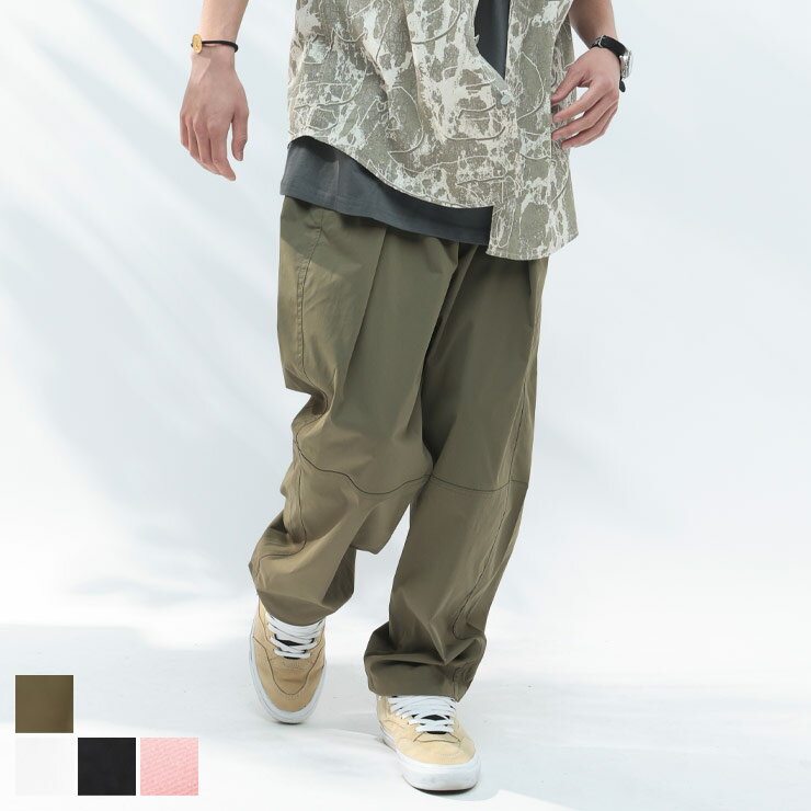 ナチュラルストレッチ 無地 バルーンパンツ 247001B メンズ 男性 ボトムス パンツ ロングパンツ シンプル ストレッチ