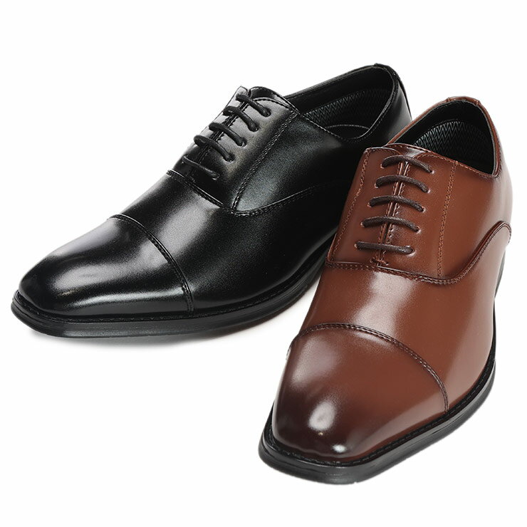 HYBRID WALKER (ハイブリッドウォーカー) 消臭 防水 内羽根 ストレートチップ シューズ HW1250 メンズ ビジネス 紳士 シューズ 履きやすい 歩きやすい 通勤