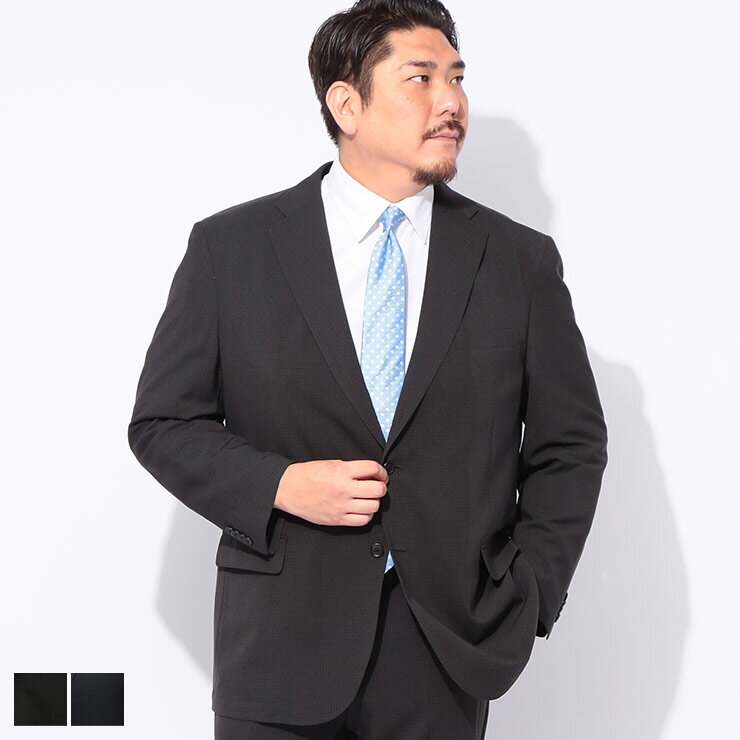 HYBRIDBIZ (ハイブリッドビズ) SUGOIRAKU 裏地メッシュ シングル 2ツ釦 ジャケット 15218425S3899 大きいサイズ メンズ アウター ジャケット テーラード ビジネス フォーマル 春 夏