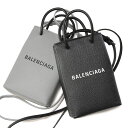 バレンシアガ BALENCIAGA カーフスキン ミニショルダー スマートフォンケース BCL7577730AI2N ブランド レディース バッグ 鞄 ショルダーバッグ コンパクト(4)