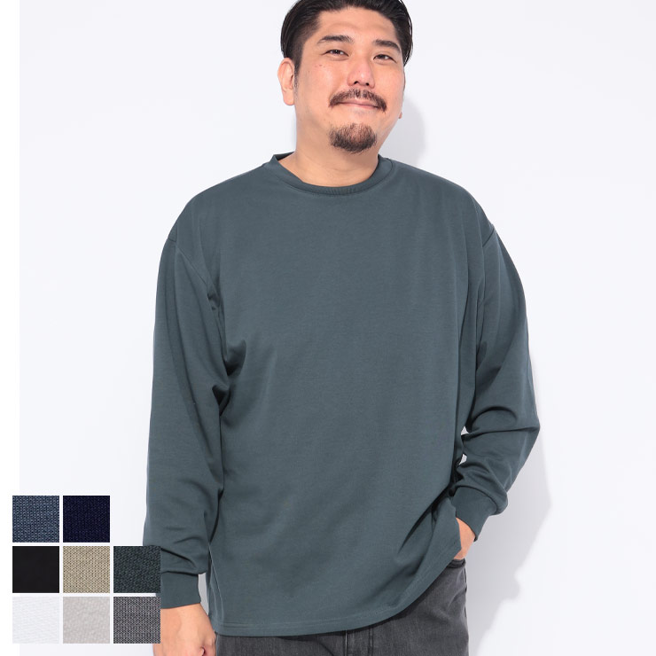 Rakuten - B＆T CLUB (ビーアンドティークラブ) オールマイTシャツ+DRY クルーネック 長袖 Tシャツ BTTS2525 大きいサイズ メンズ トップス Tシャツ 長袖 ロンT 吸汗速乾 タフ