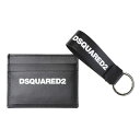 ディースクエアード DSQUARED2 カードホルダー&キーチャームセット D2GBM0001 ブランド メンズ 男性 財布 ウォレット カード入れ キーリング