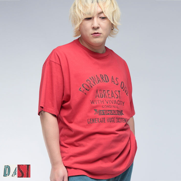 Rakuten - B＆T CLUB (ビーアンドティークラブ) ピグメント加工 ガレッジロゴプリント クルーネック 半袖 Tシャツ BTTS2590 大きいサイズ メンズ トップス Tシャツ 半袖 TEE プリントT