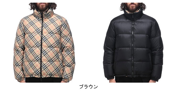 バーバリー ダウンジャケット ブルゾン アウター メンズ BURBERRY リバーシブル チェック フルジップ BB8110189 ブランド 男性 秋 冬