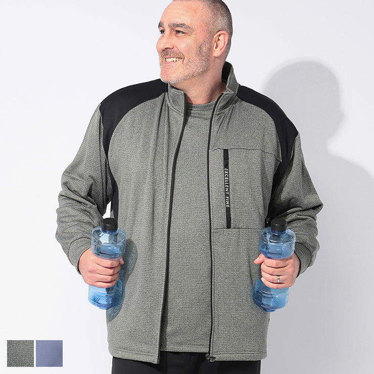 EXCELLENTFINE裏ブロッ...