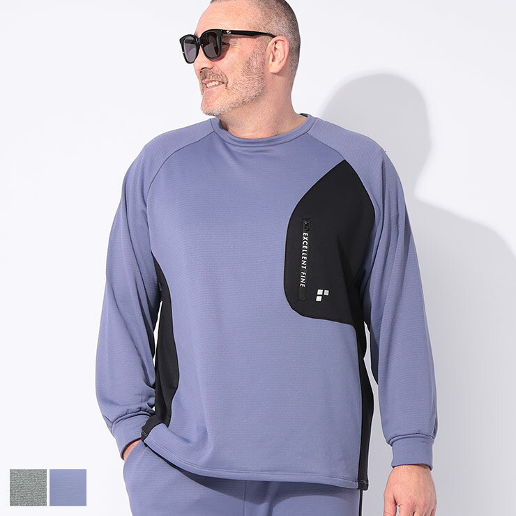 乐天商城 - EXCELLENT FINE (エクセレントファイン) 裏ブロックフリース クルーネック 長袖 Tシャツ BTTS2576 大きいサイズ メンズ トップス Tシャツ ロンT 裏起毛 カットソー スポーツ 秋 冬