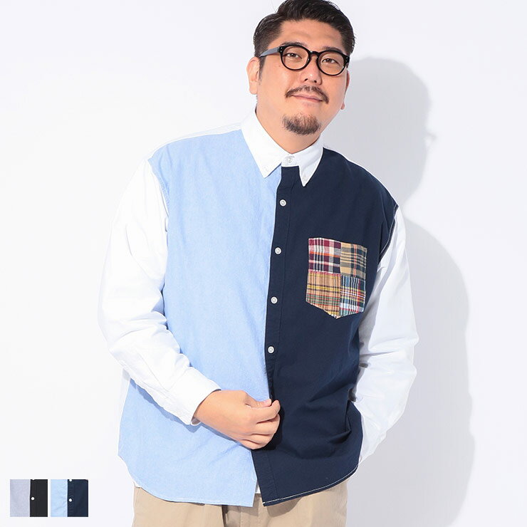 Hampton wear ハンプトンウェア 長袖シャツ 3L 4L 5L 6L 7L 8L 9L デオドラントテープ パッチワークポケット ボタンダウン オックスシャツ トップス ワーク アウトドア 柄 大きいサイズ メンズ ブラック ブルー