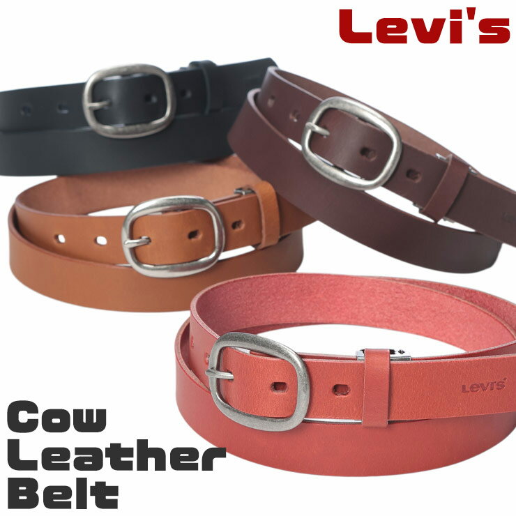 Rakuten - Levi's (リーバイス) 牛革 ベルト 15516993 メンズ ユニセックス レザー 細幅 シンプル 本革 カジュアル ギフト プレゼント