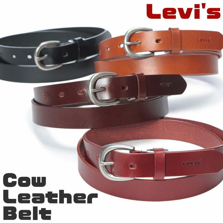 Rakuten - Levi's (リーバイス) 牛革 ベルト 15516999 メンズ ユニセックス レザー 細幅 シンプル ベルト カジュアル 本革 ギフト プレゼント